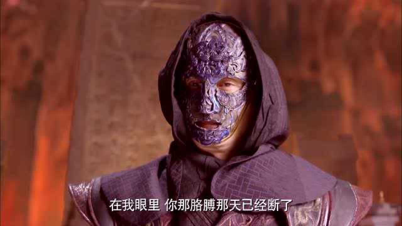 新萧十一郎:逍遥侯和萧十一郎聊起了游戏,这事情尴尬了