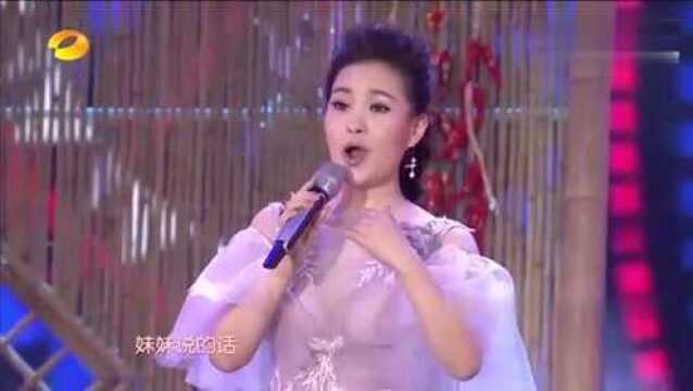 记忆中的歌!雷佳演唱《放风筝》,人美歌甜,醉人心扉