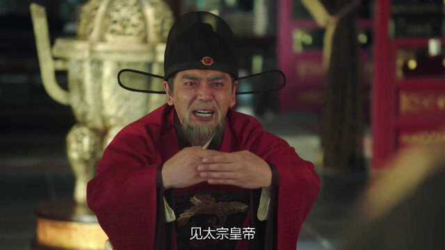 大明风华:杨荣唯一的心愿,就是让太上皇回来,不然死不瞑目!