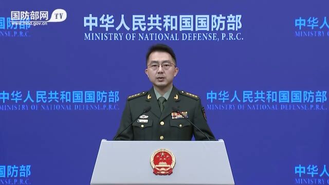 视频丨张又侠、刘振立涉嫌严重违纪违法被立案审查调查_腾讯新闻
