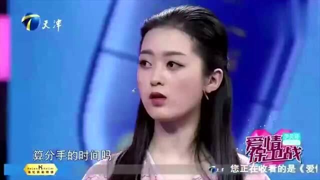 情侣分手后,各自找了恋人,结果又重新走到一起!