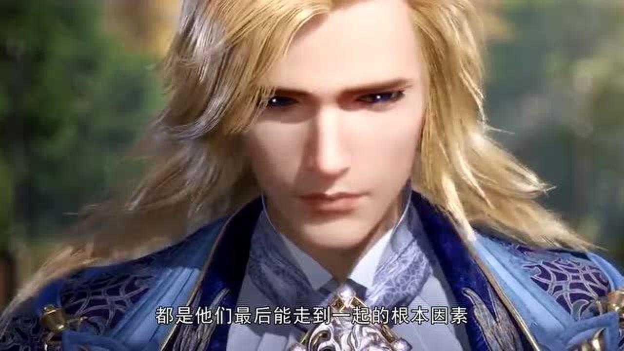 斗罗大陆戴沐白和朱竹清两个有相同经历的人才能互相理解终成伴侣