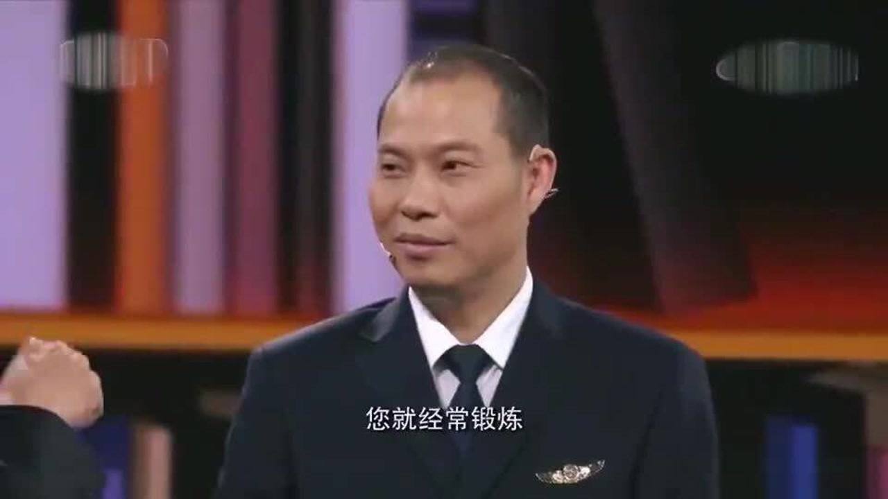 开讲啦中国机长刘传健憋气能憋那么久小撒真心佩服