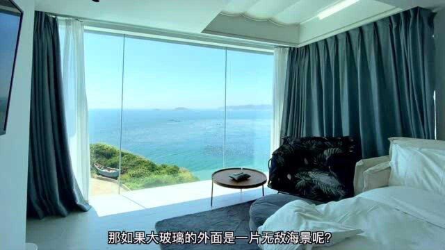 窗外就是大海!这样的顶级海景房是你理想中的房子吗?