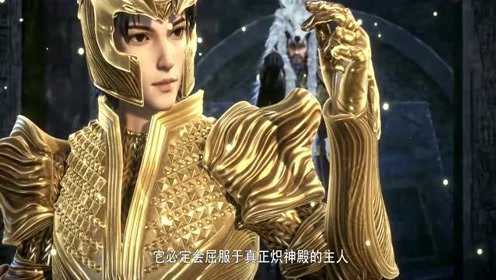 万界神主永恒神甲只会屈服于炽神殿主人叶辰变得更加强大