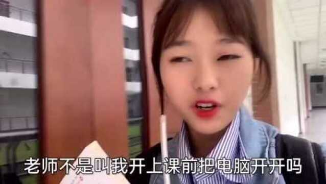 接到了副班的第一个任务,当课代表被骂笨死了~