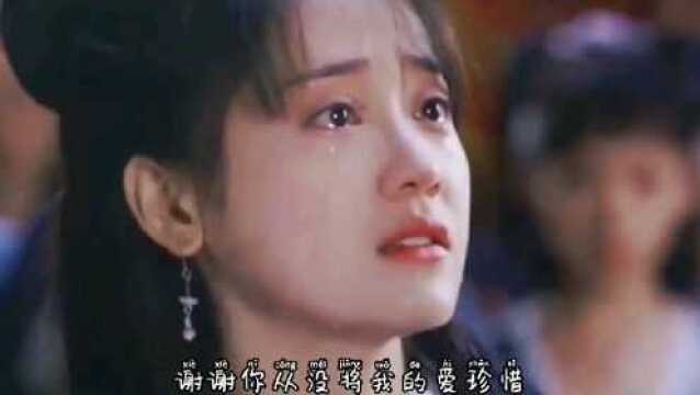 谢谢你让我学会放弃:谢谢你终于让我学会放弃