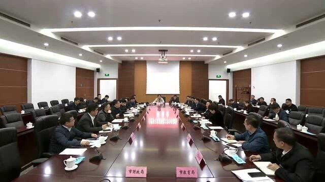 合肥市与北师大就深化市校合作进行深入交流会谈