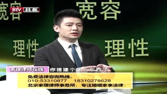 法制:邻里之间盖房子引起纠纷,哪些法律条文可以约束这些情况?