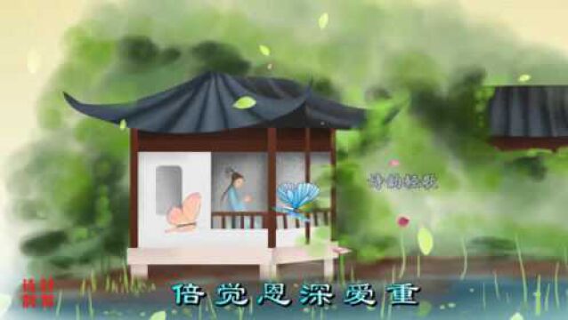 关菊英的《西厢一梦》,唯美古风背景!制作:诗韵轻歌