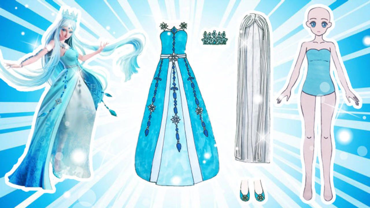 手工纸娃娃玩具:纸娃娃叶罗丽仙子冰公主装扮和制作