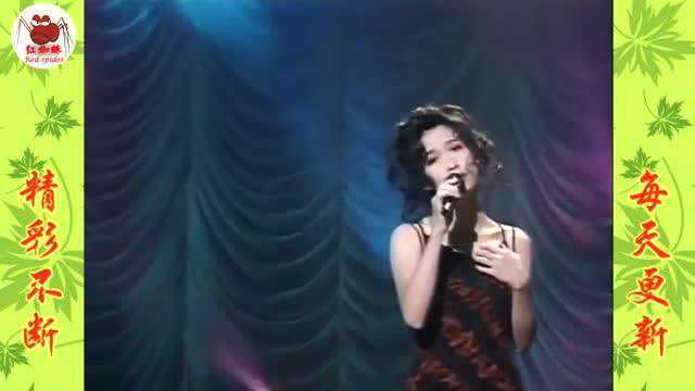 1994年周慧敏《感情的分礼》