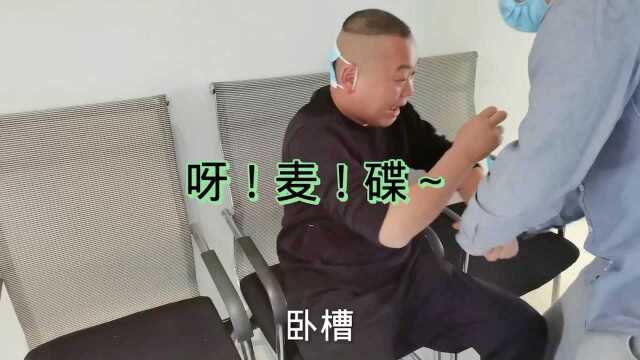 压脉带!看懂了吗?