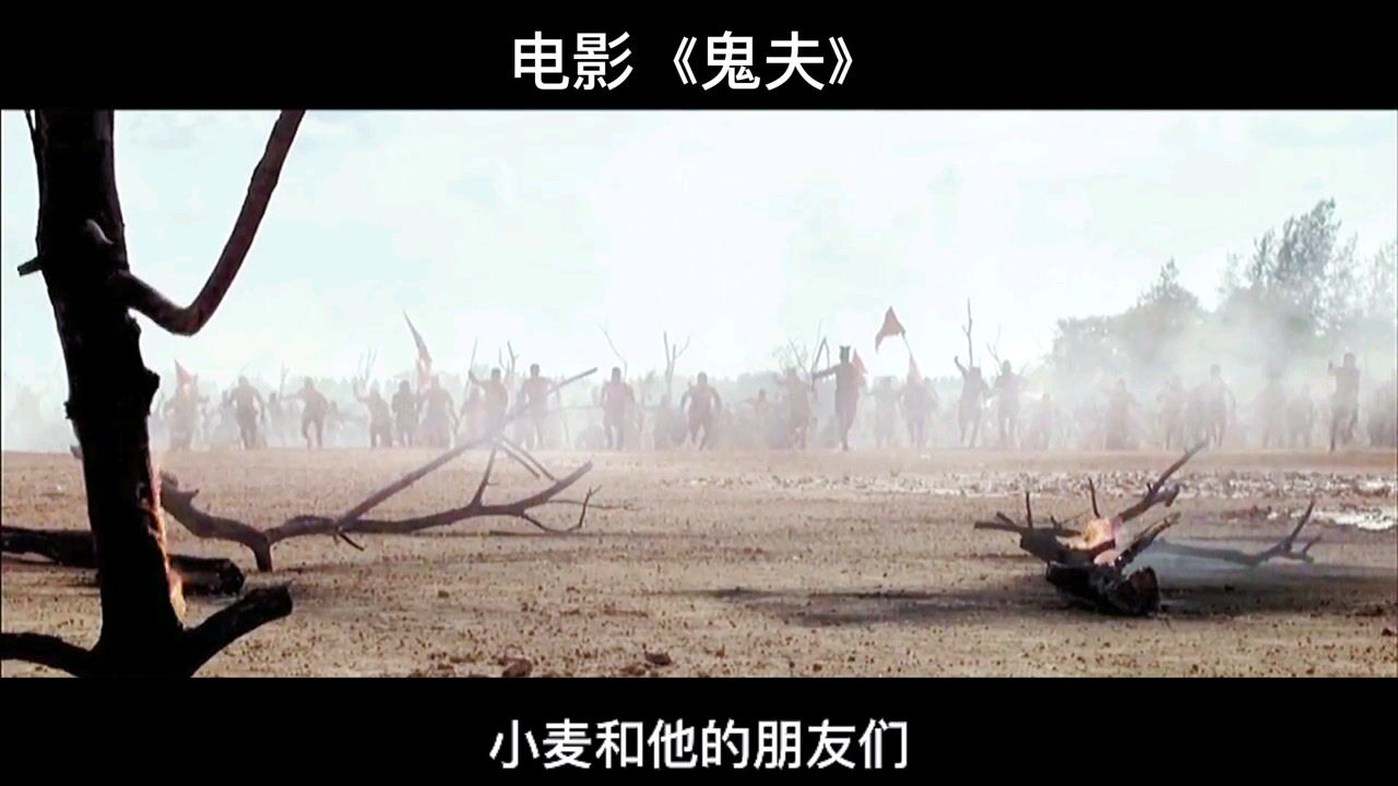 三分钟看完电影《鬼夫》泰国小伙上演人鬼情未了_腾讯视频