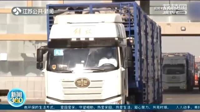 最后一批羊已入境 首批已加工蒙古国捐赠羊运往湖北