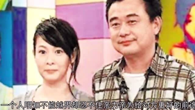 转身嫁亿万富豪,刘若英如今51岁和现任分房9年