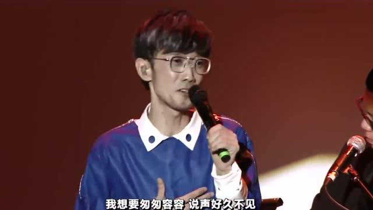 周传雄“时不知归”北京演唱会_周传雄《哈罗》周传雄2015北京演唱会_高清1080P在线观看平台_腾讯视频