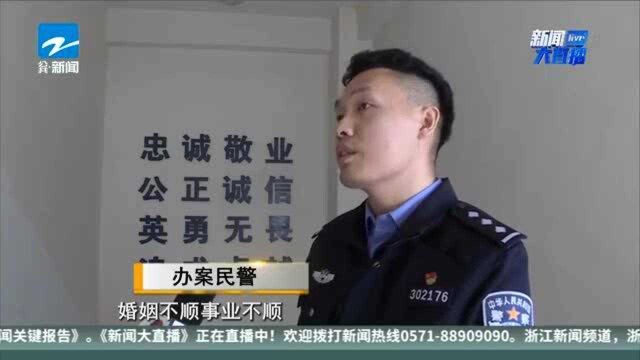 重庆:“大师”还招“代理人” 骗钱1500万被抓