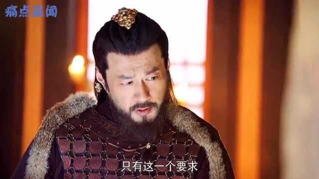 燕云台:明扆自知身体不佳,将不久与人世,要将皇位传给太平王?