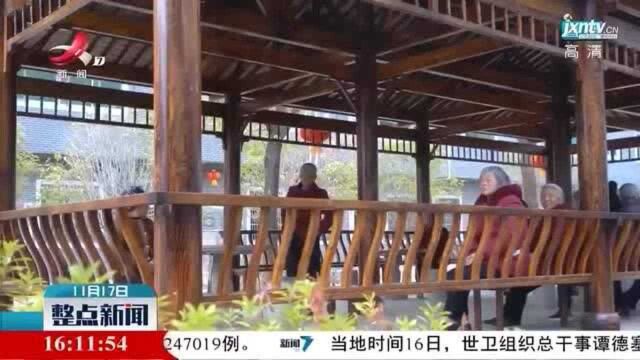 【中国的脱贫智慧】新干:乡村脱贫焕新颜