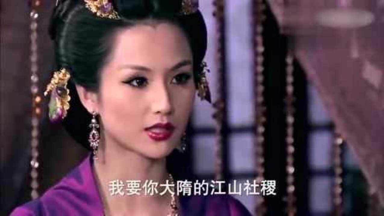 隋唐英雄:宣华夫人当真绝色,杨广为她不顾一切,江山给你又何妨!