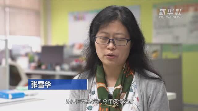 少年儿童的“互联网”正确打开方式