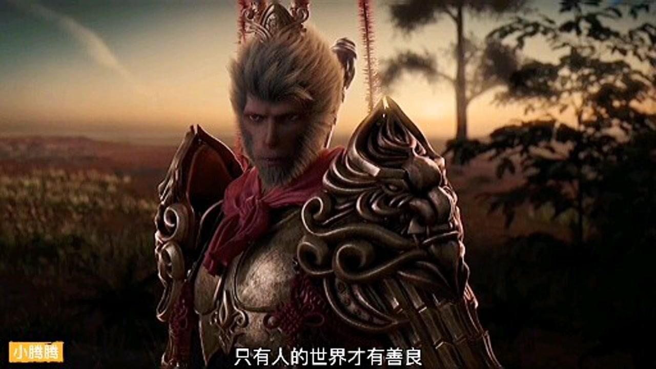 烈阳天道#斗战胜佛"孙悟空"混剪