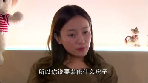 王沥川终于鼓起勇气，向谢小秋求婚，两人终成眷属！