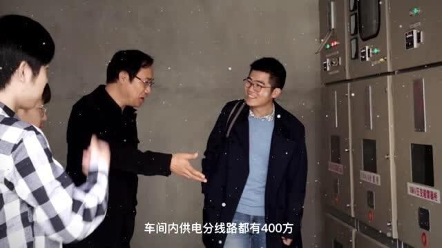 嘉兴某光伏材料生产企业智慧电力综合管理解决方案