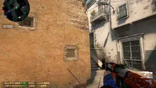 CSGO:5E2000分 突破小能手