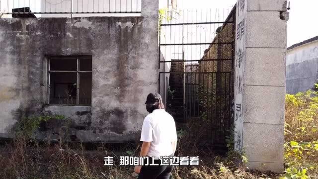 走进废弃的江西瑞州监狱,带大家看看监区和宿舍,现在空无一人