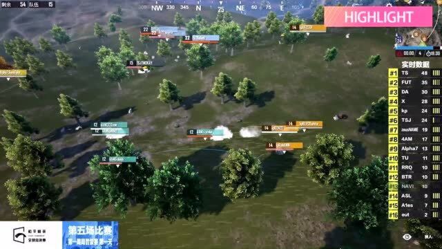 4AMHasakil远距离精准狙杀目标 Alpha7山坡2V2成功吃鸡