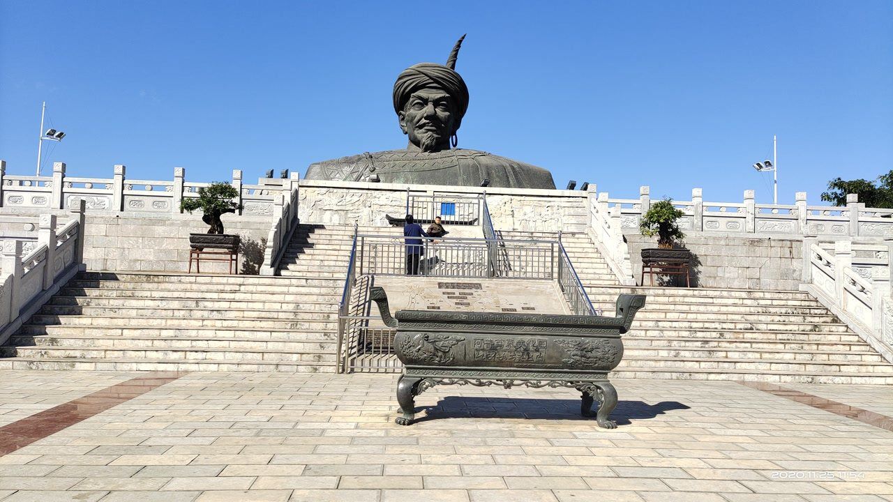 峨山县彝族自治县阿普笃慕文化园