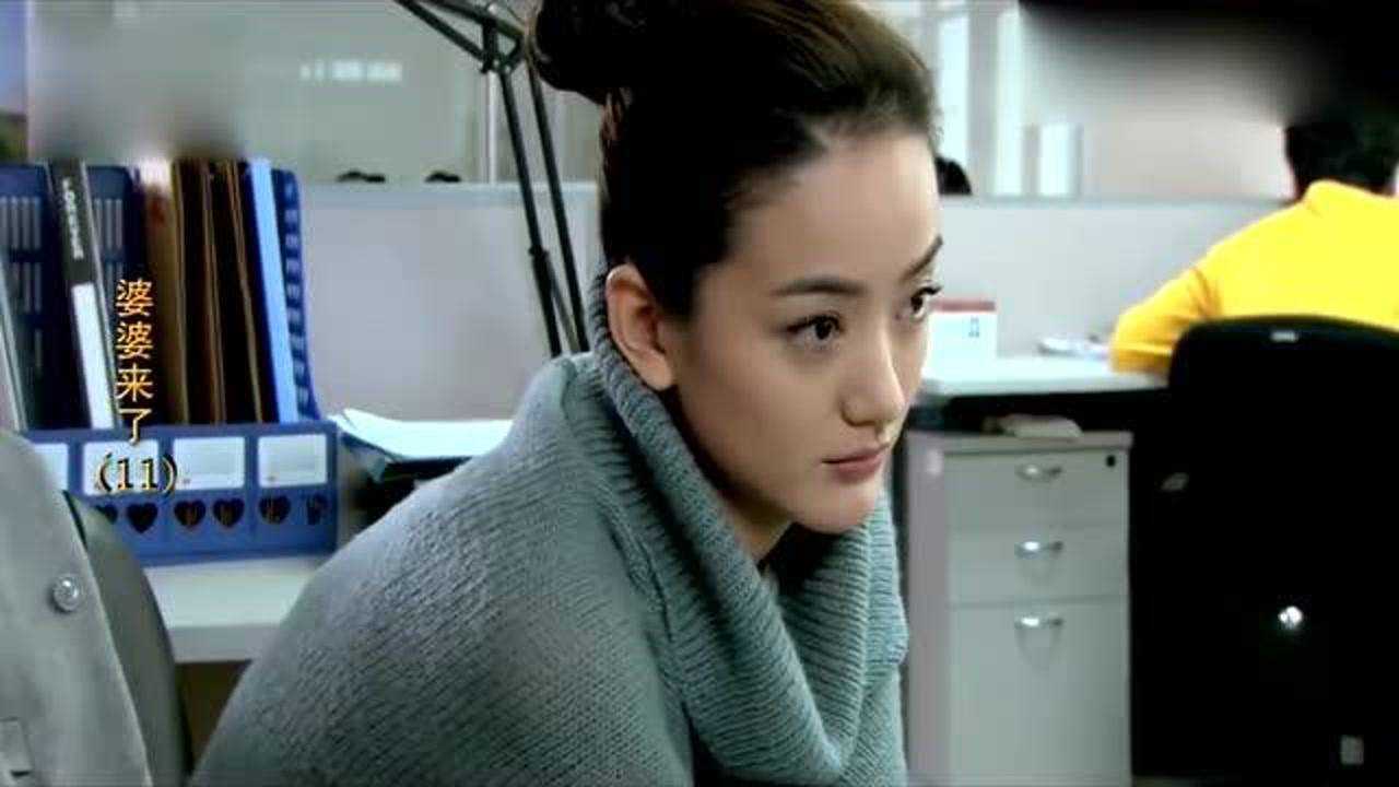 婆婆来了:何琳一下班就遭到小姨狂轰滥炸!