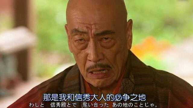 男子穿越回古代当族长,以现代化的方式管理自己的家族,这部剧真的很精彩!