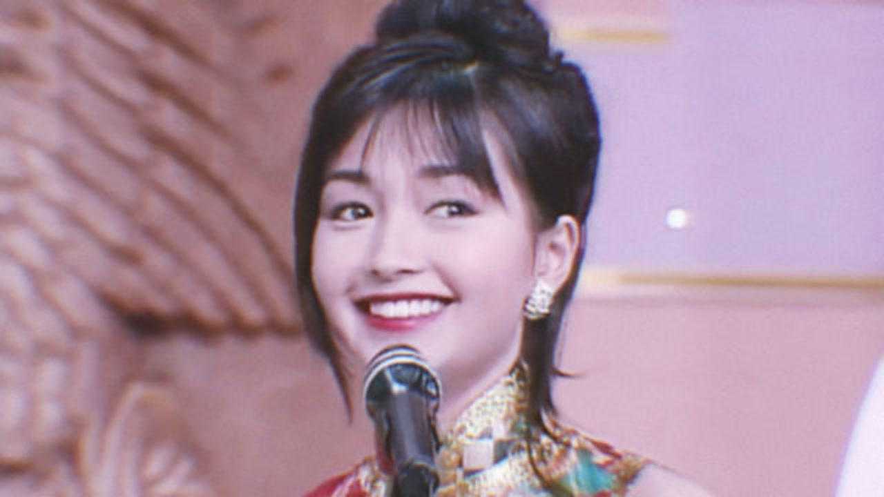 90年代最灵动的香港美女“小辣椒”李绮红_高清1080P在线观看平台_腾讯视频