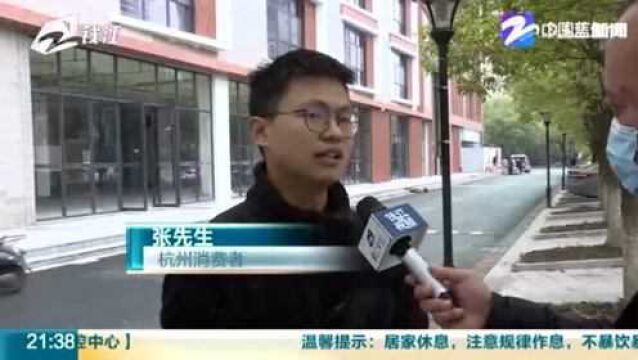 28瓶茅台花费6万多 不料4个月过去迟迟未发货 绿森平台怎么了?