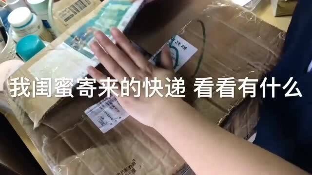 别人家的闺蜜系列来啦