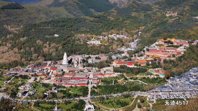 世界遗产五台山:黛螺顶 登高望远 俯视台怀镇及五台山全景