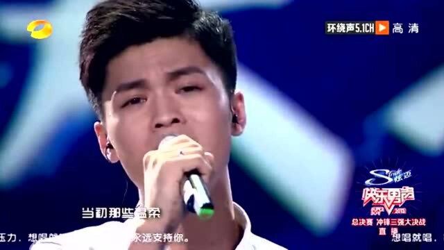 宁恒宇演唱《记得》,深情演唱,感动人心