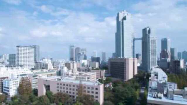 日本留学:圣路加国际大学