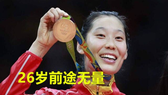 国际排联为朱婷庆生!26岁就已取得如此大的成就,前途无量