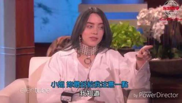 Z世代小天后碧梨风趣访谈—东游西学带你聆听名人说英语