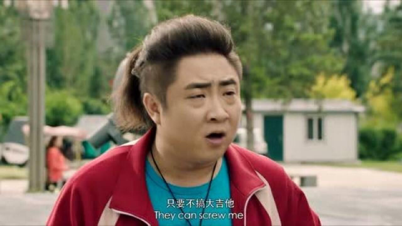 缝纫机乐队乔杉真是太搞笑了疯狂迷恋自己的照片