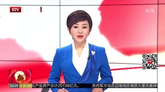 丰台区新址政务服务中心年底前投入试运行