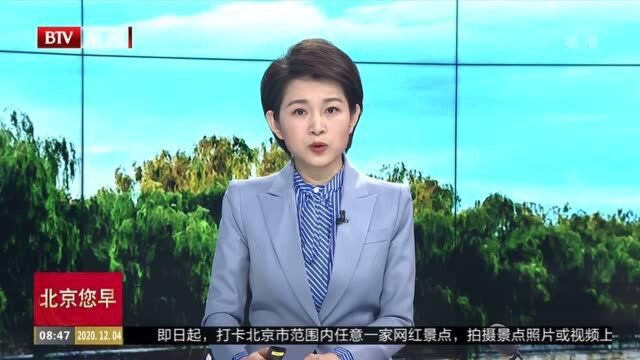 坚持绿色发展 打造世界领先清洁能源化工企业