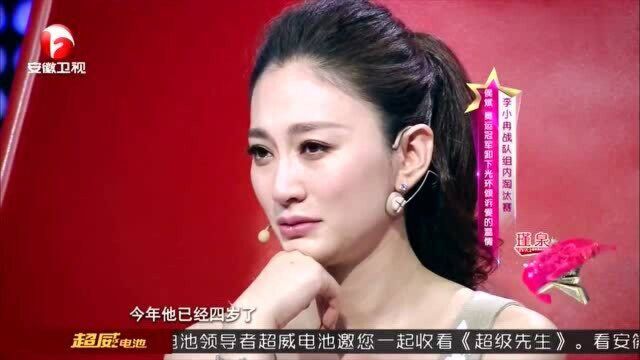 残奥会冠军侯斌演讲《家庭是我人生中的第二块金牌》,感动!