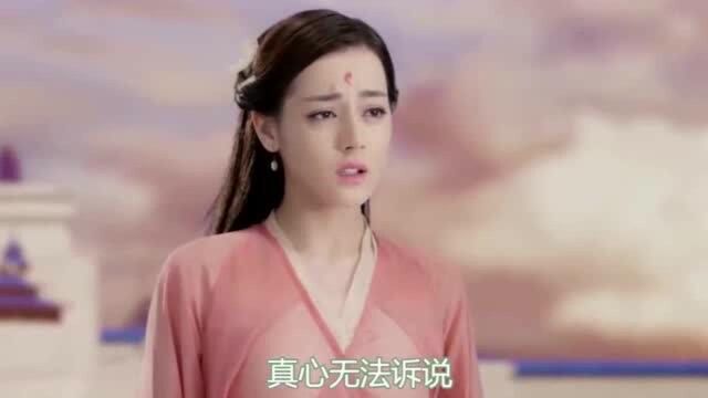 三生三世《就算没有如果》,歌词真的好,旋律动听!