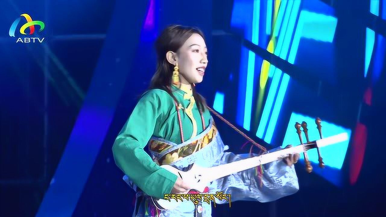 第七届民族团结杯扎木念弹唱大赛获得三等奖