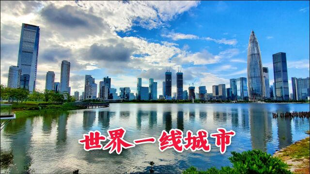 这里是深圳,短短40年成为世界一线城市,真让人不敢想象